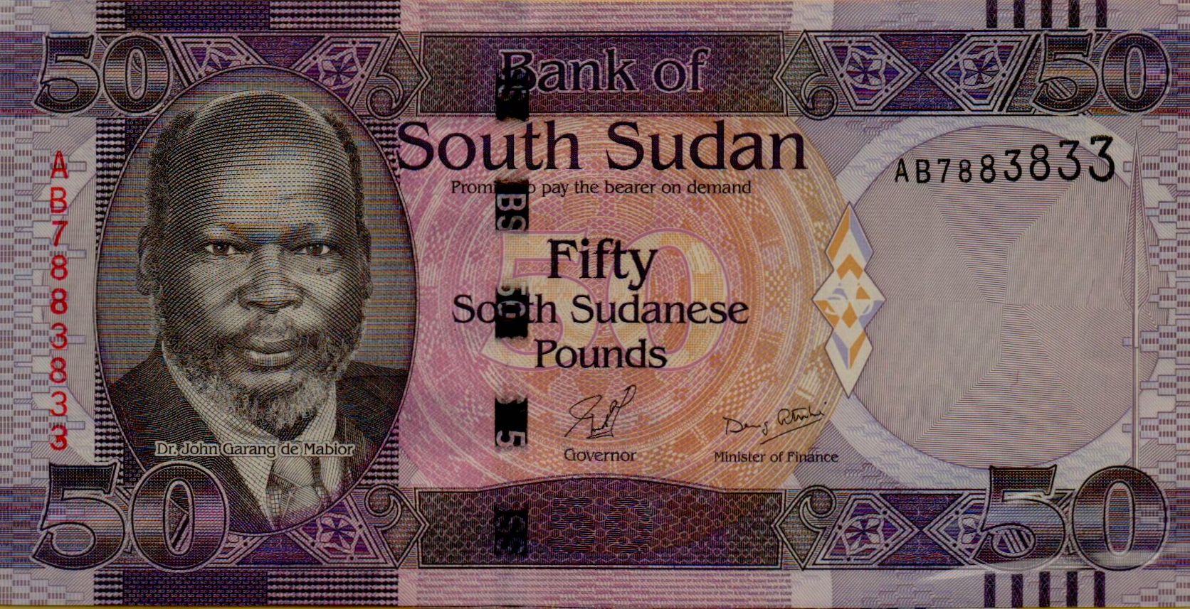 South Sudan 50 2011 UNC P-9